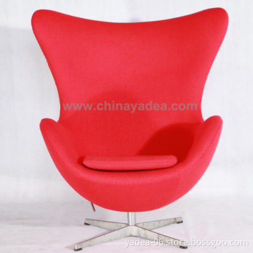 Modern leisure chair egg chair for hotel interior design